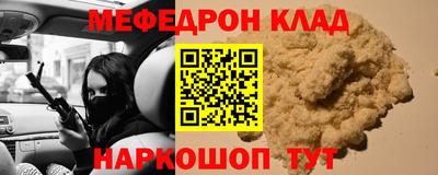 кокаин колумбия Бузулук