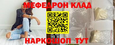 кокаин колумбия Бузулук