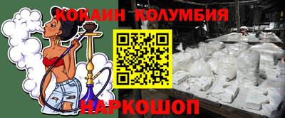 экстази Будённовск
