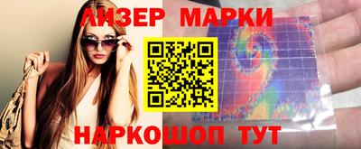 кокаин VHQ Бугуруслан