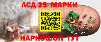 кокаин колумбия Бузулук