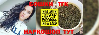 кокаин колумбия Бузулук
