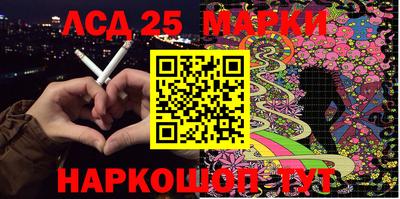 мефедрон Волжский