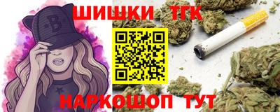 кокаин VHQ Партизанск