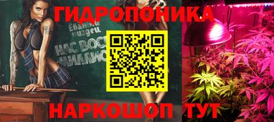 кокаин колумбия Бузулук