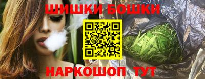 экстази Будённовск