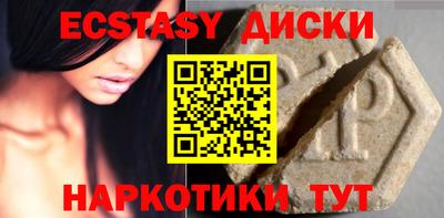 кокаин колумбия Бузулук