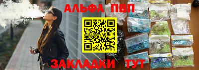 экстази Будённовск