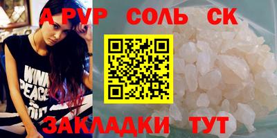 кокаин VHQ Бугуруслан