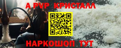 экстази Будённовск