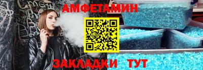 кокаин колумбия Бузулук