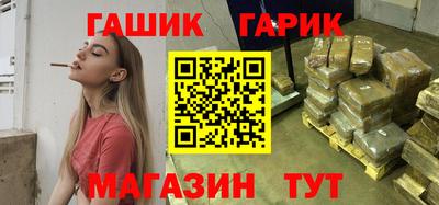 кокаин VHQ Бугуруслан