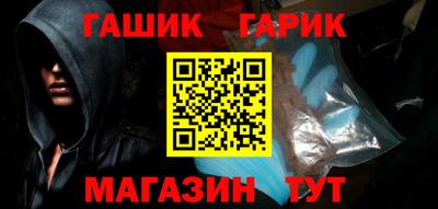 кокаин колумбия Бузулук