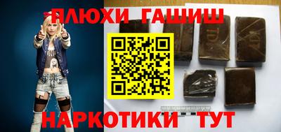 кокаин колумбия Бузулук