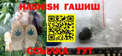 кокаин VHQ Бугуруслан