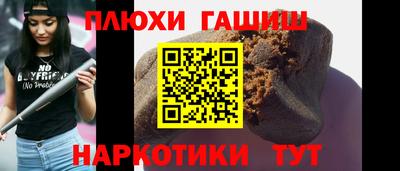 кокаин VHQ Бугуруслан
