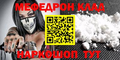кокаин колумбия Бузулук