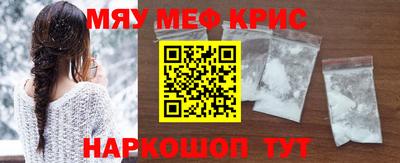экстази Будённовск