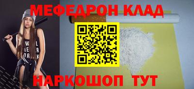 не бодяженный Первоуральск