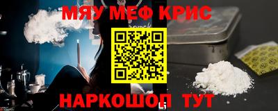 кокаин колумбия Бузулук
