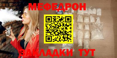 кокаин колумбия Бузулук
