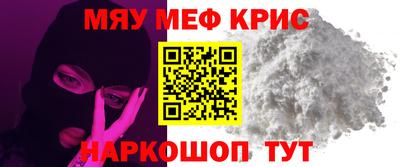 экстази Будённовск